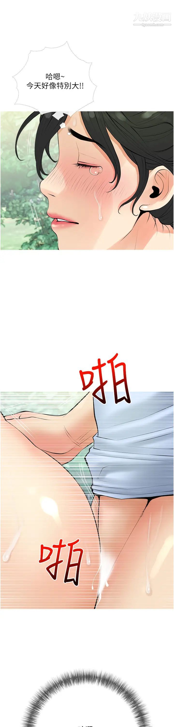 33.jpg