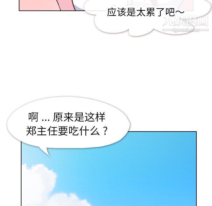 103.jpg