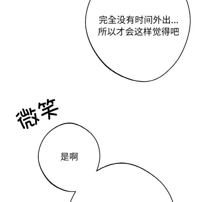 59.jpg