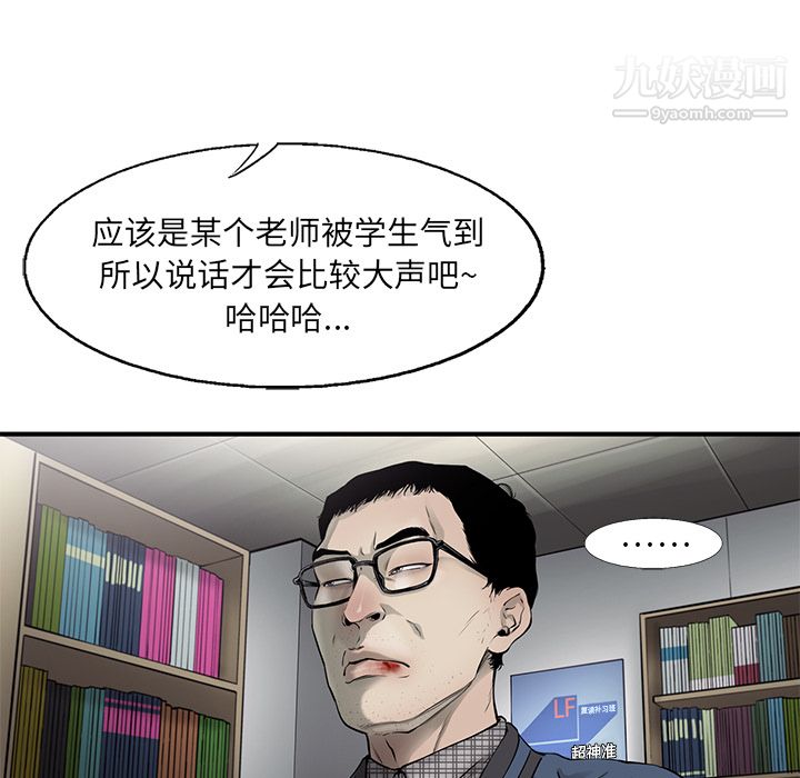 47.jpg