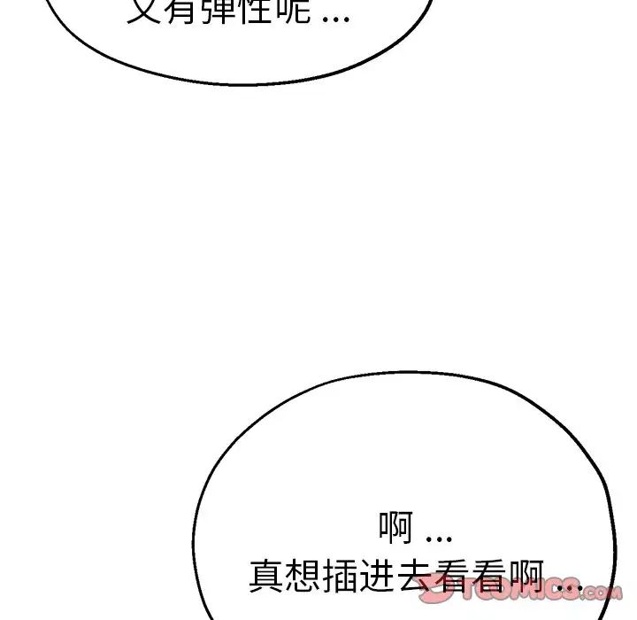 87.jpg
