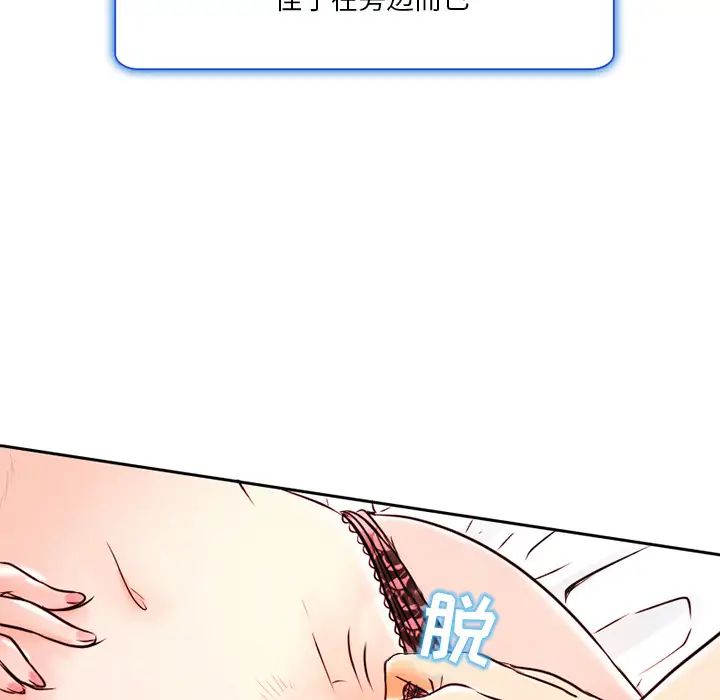 76.jpg