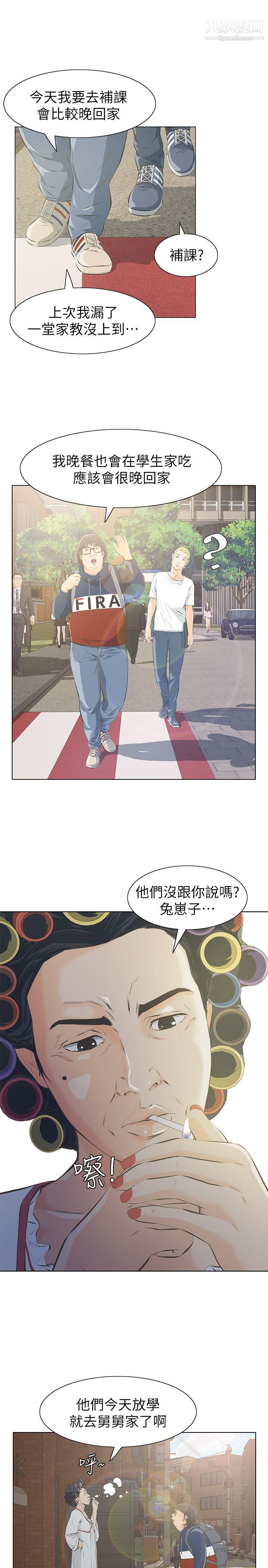 29.jpg