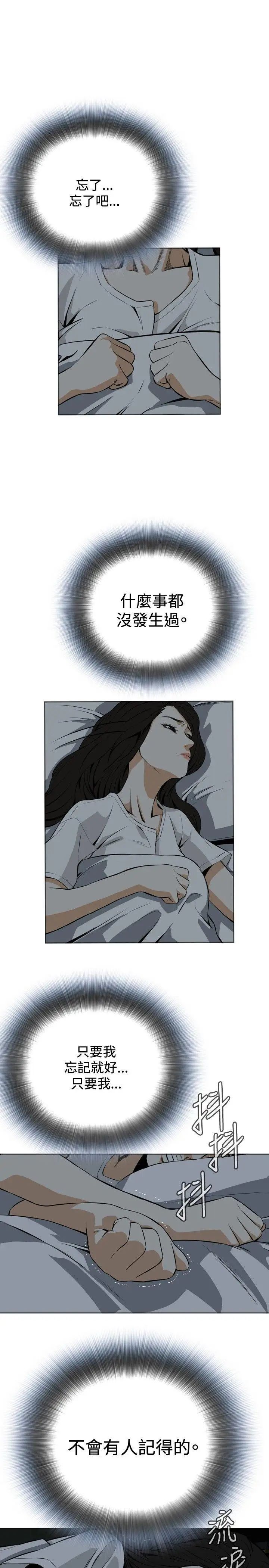 69.jpg