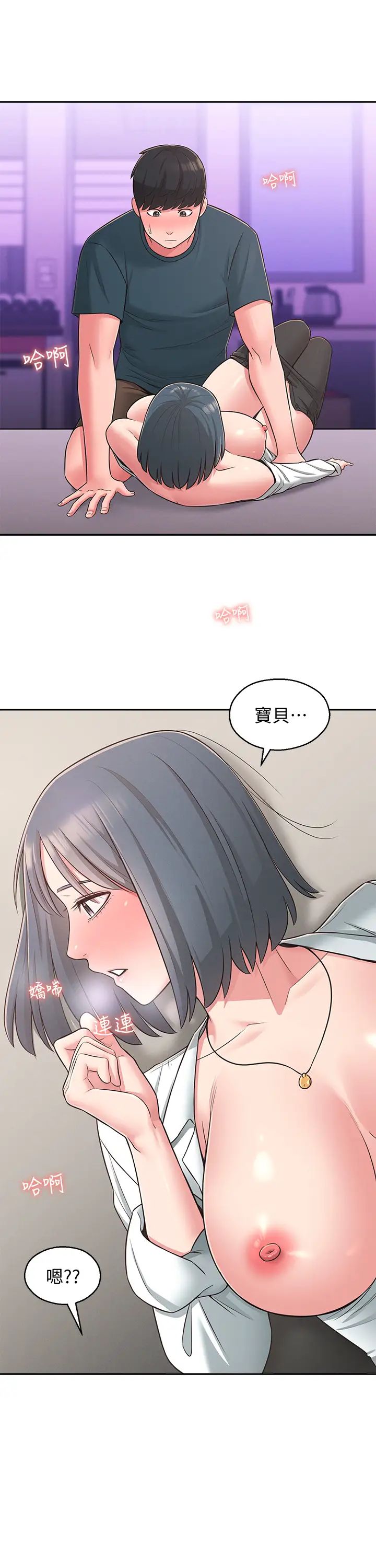 47.jpg