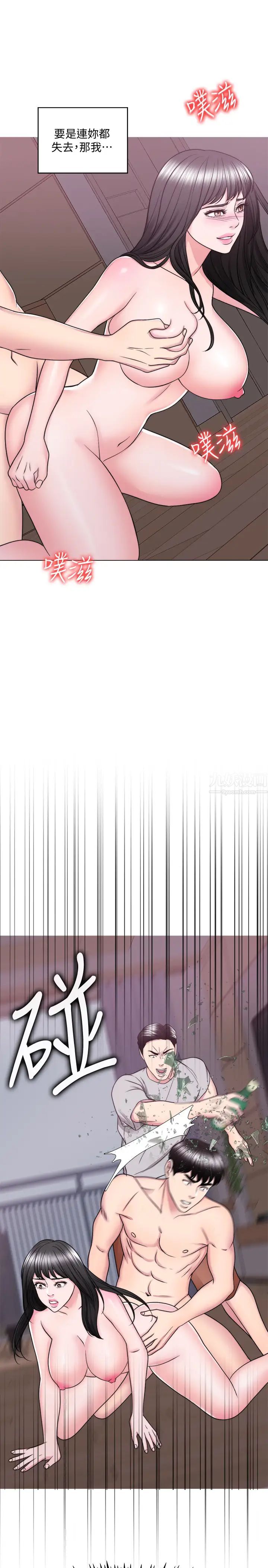 59.jpg