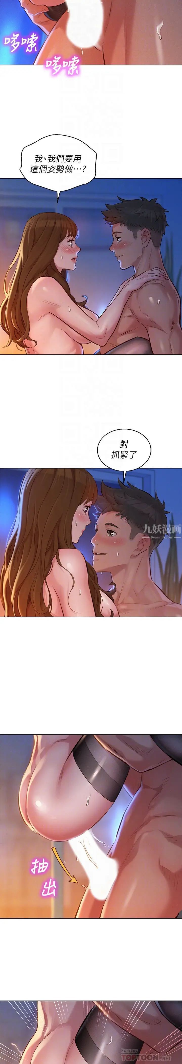 7.jpg