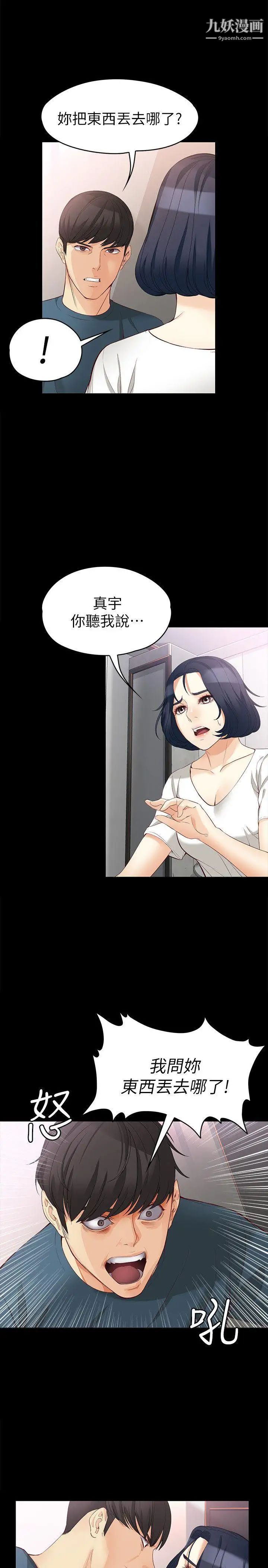 19.jpg