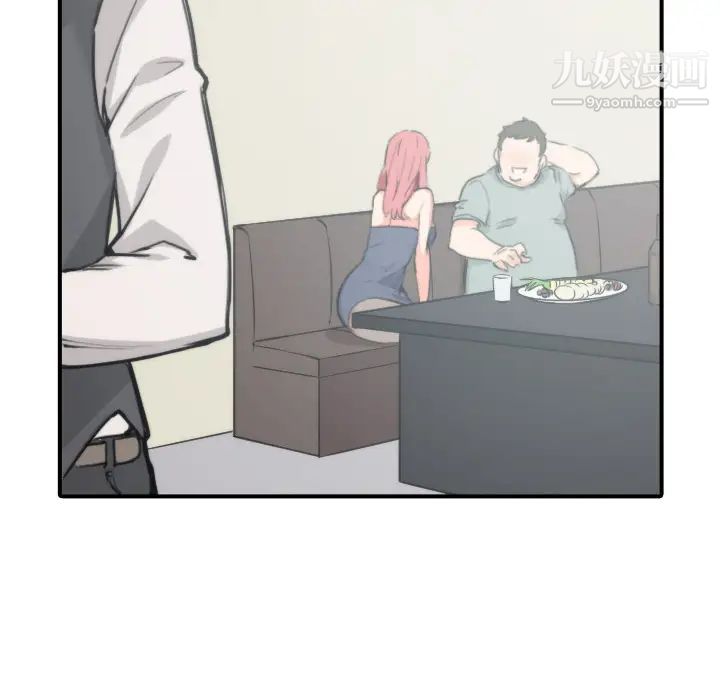 77.jpg