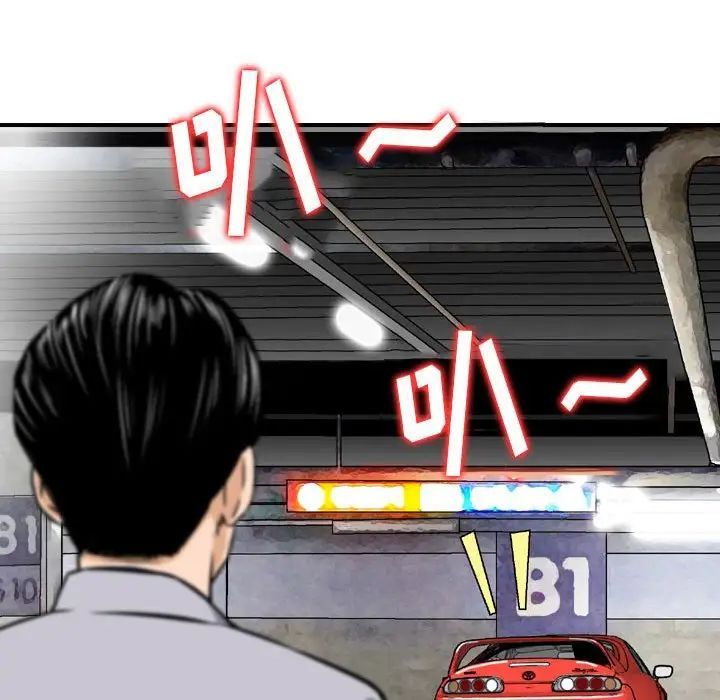 53.jpg