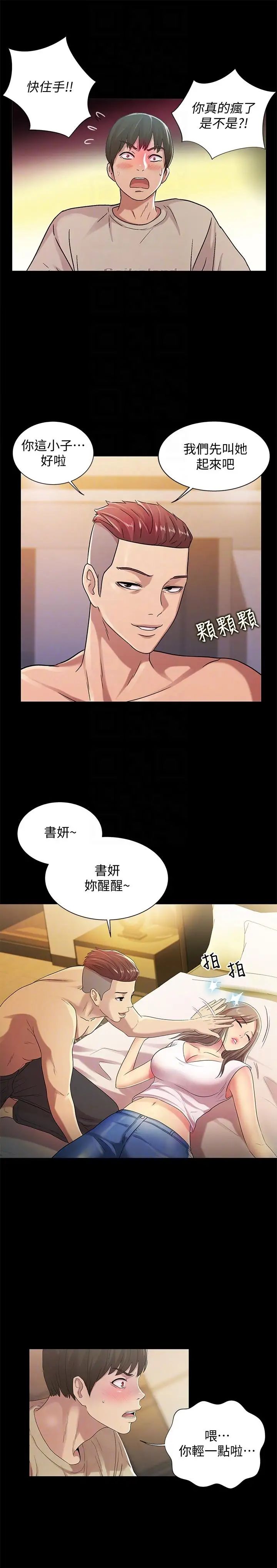 52.jpg