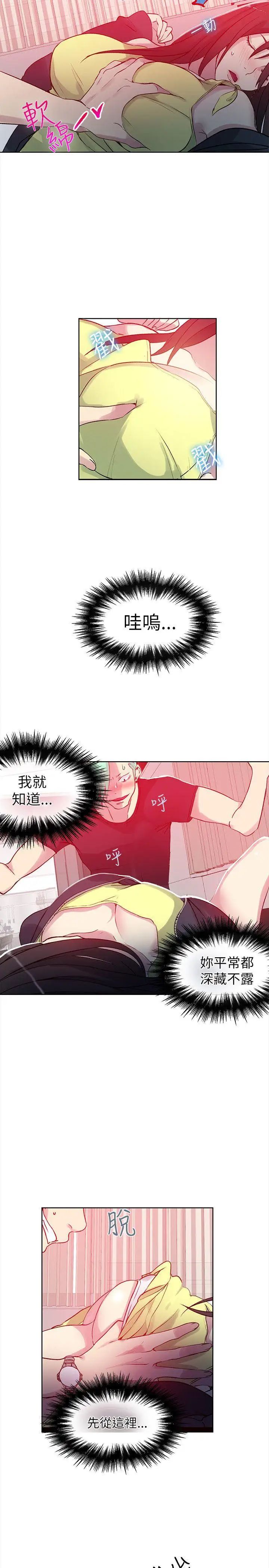 32.jpg