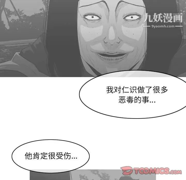 46.jpg