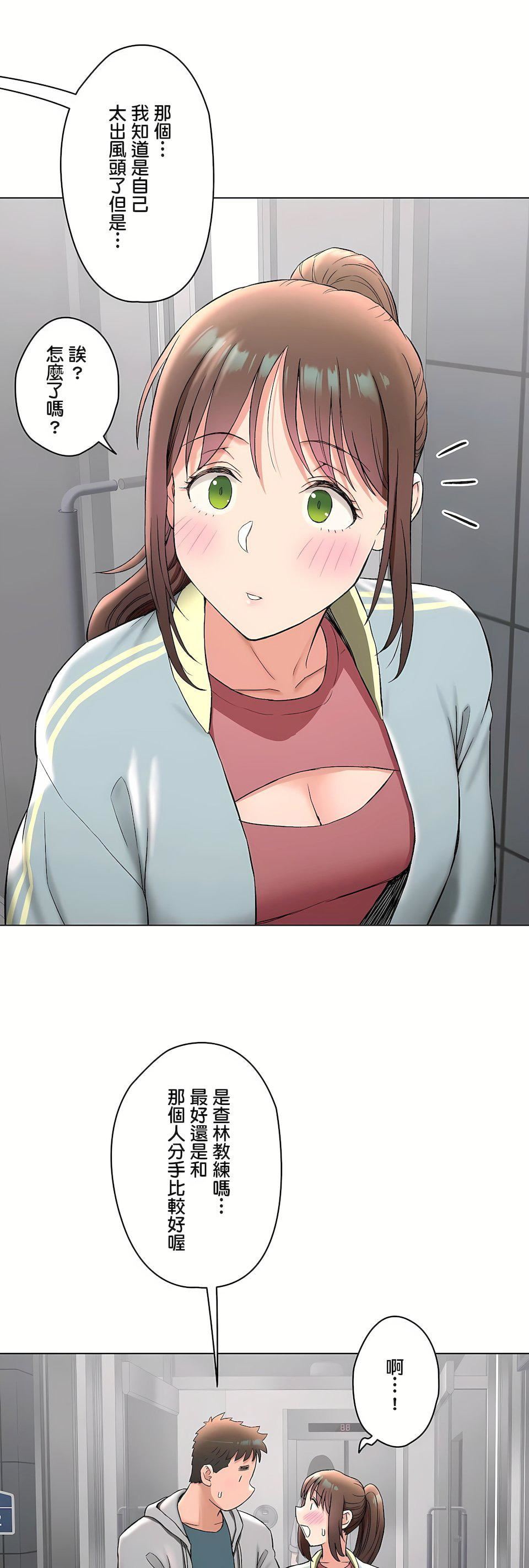 81.jpg