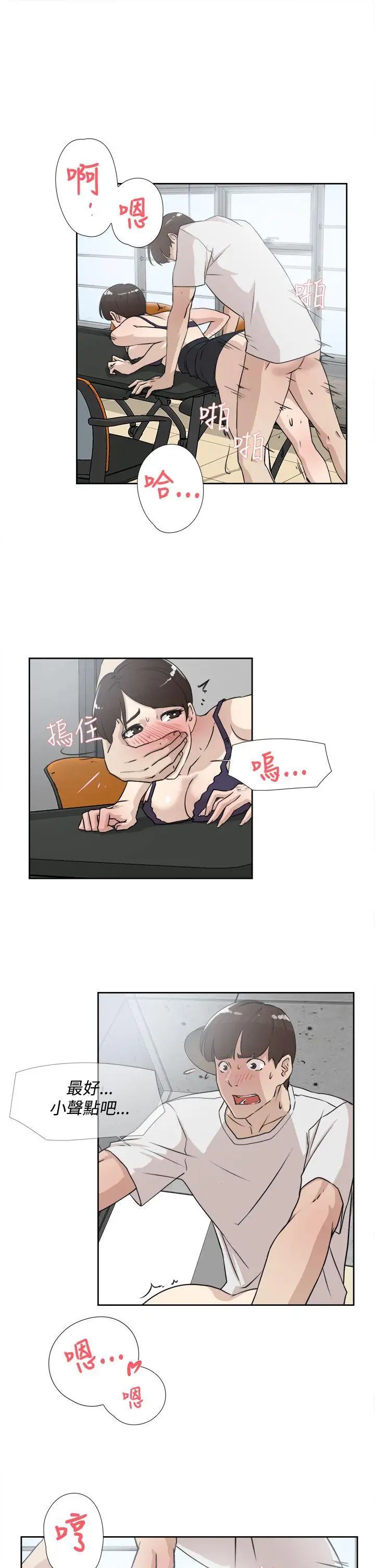 14.jpg
