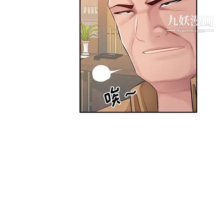44.jpg
