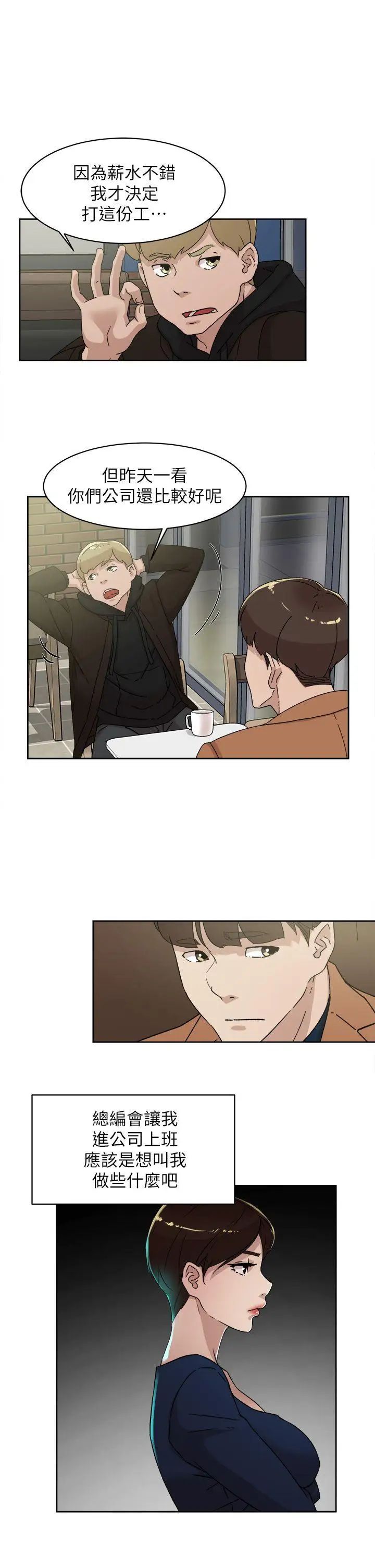 38.jpg
