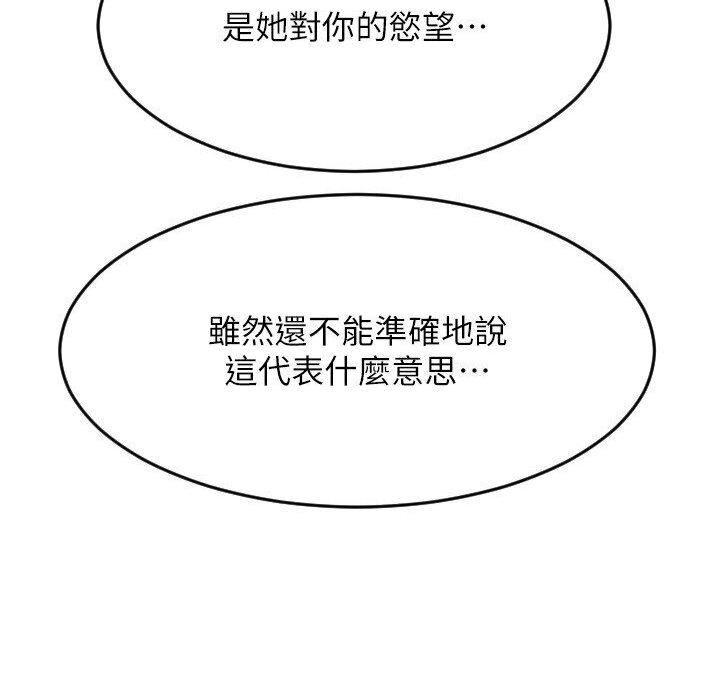 129.jpg