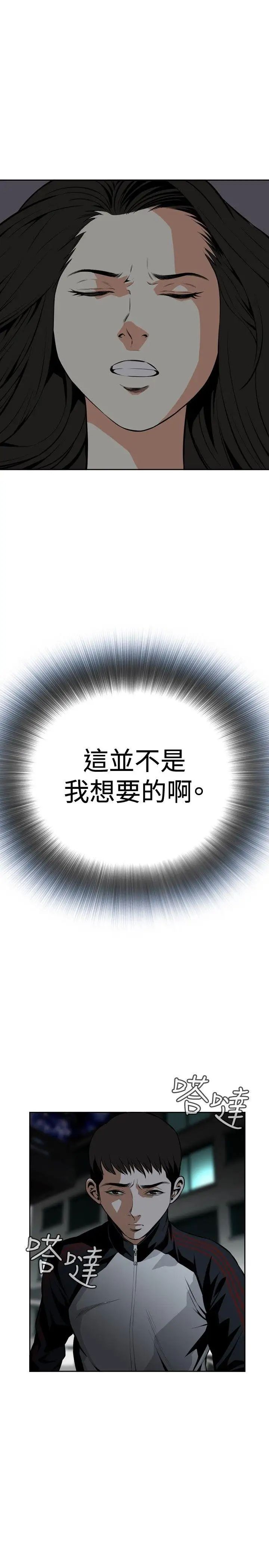 61.jpg