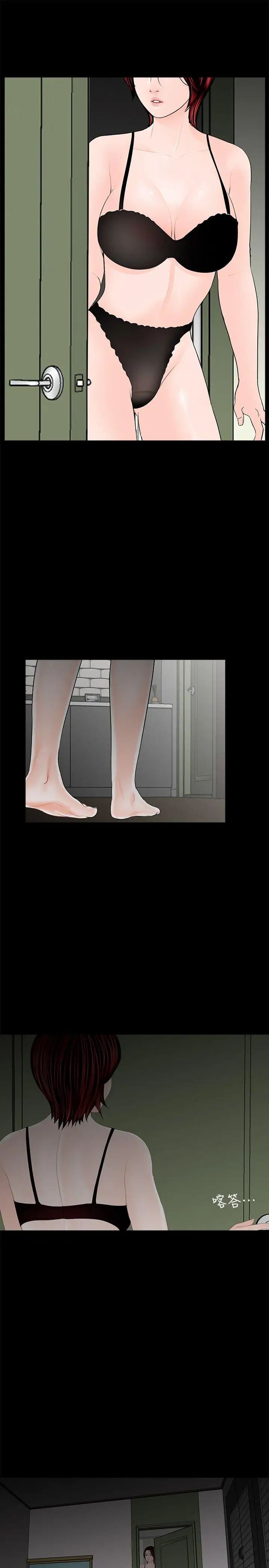 15.jpg