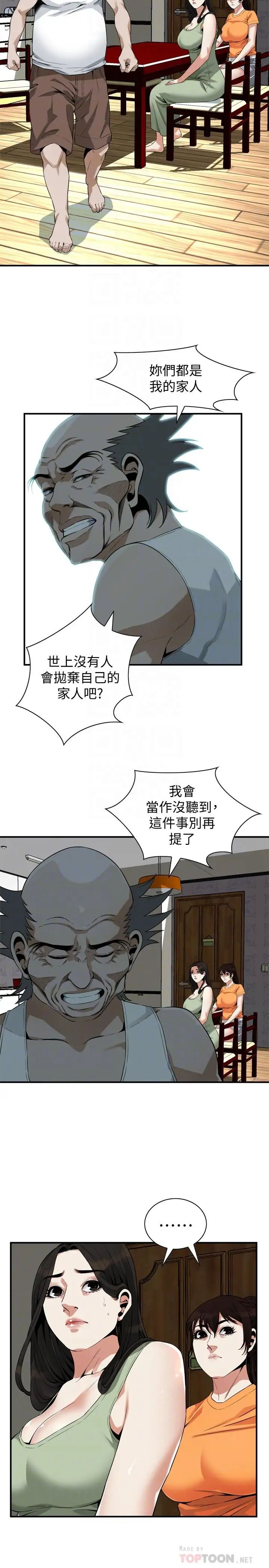 29.jpg