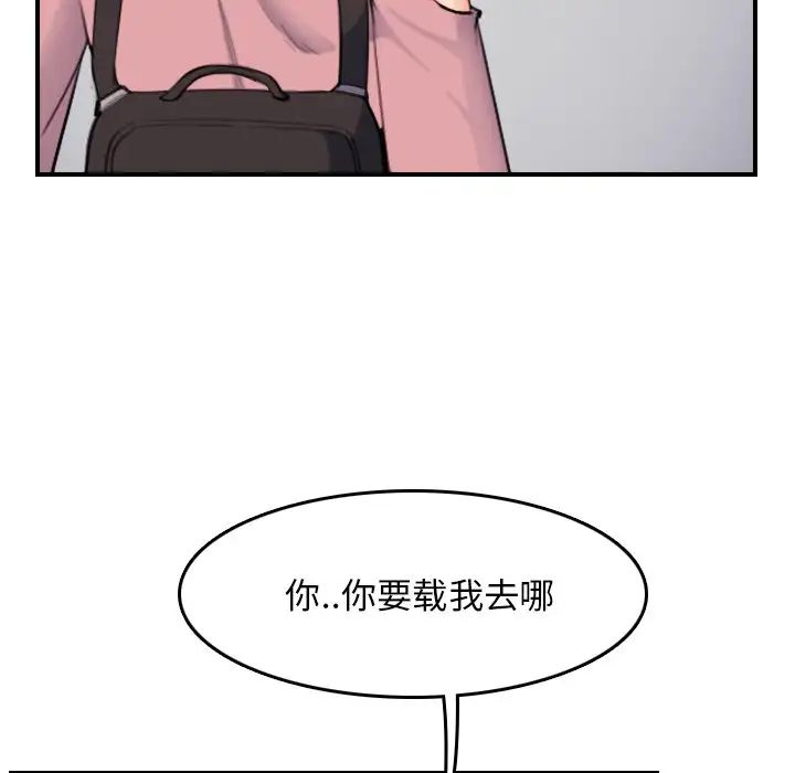 88.jpg