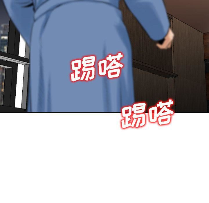 87.jpg