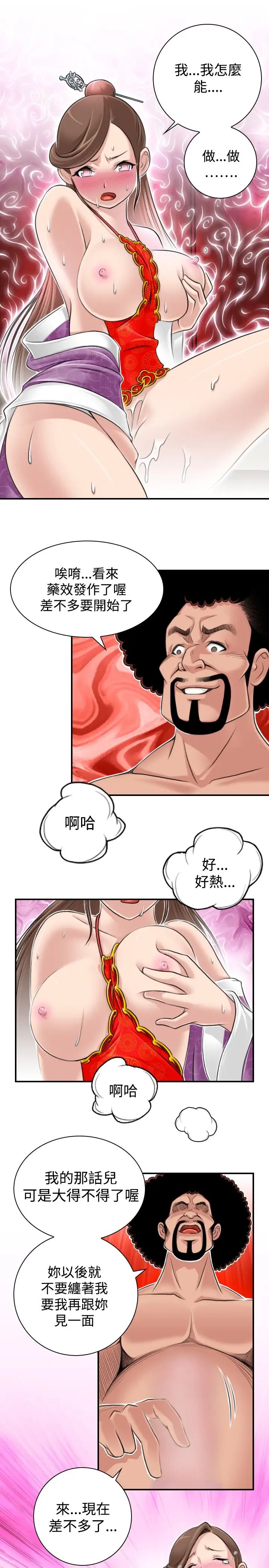 23.jpg