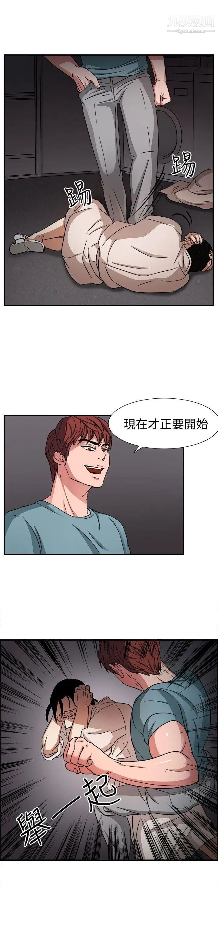 8.jpg