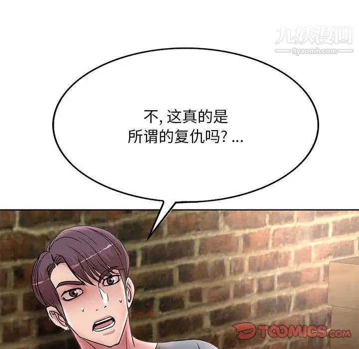 106.jpg