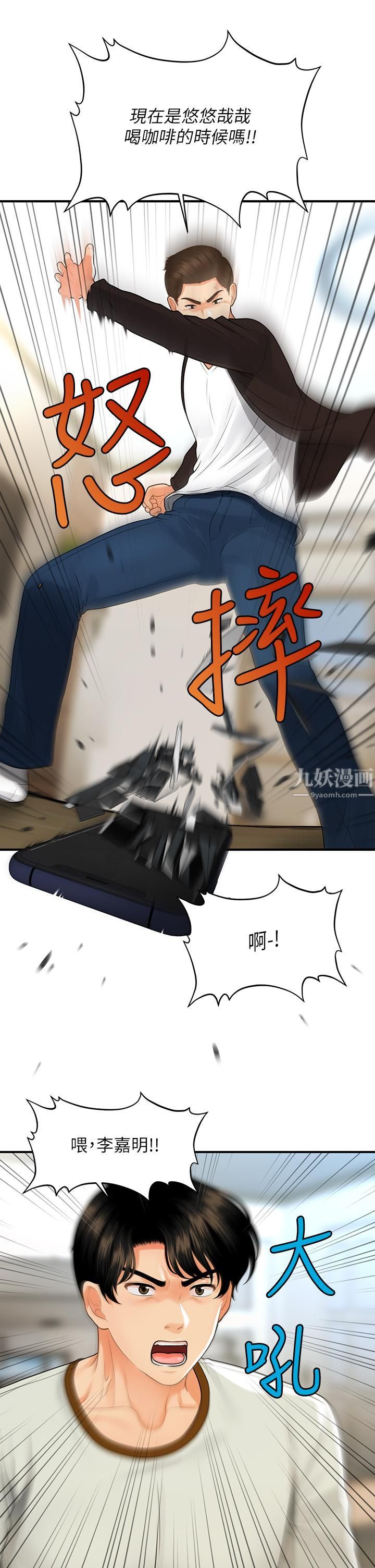 43.jpg