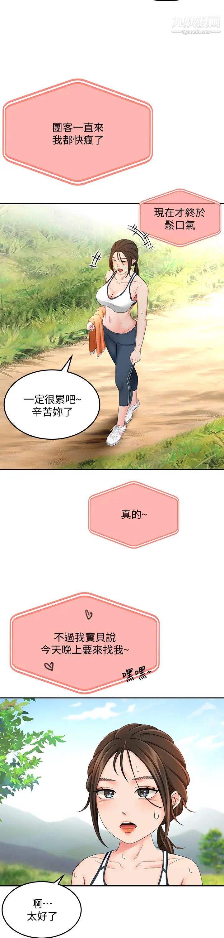 67.jpg