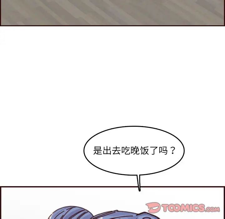 48.jpg