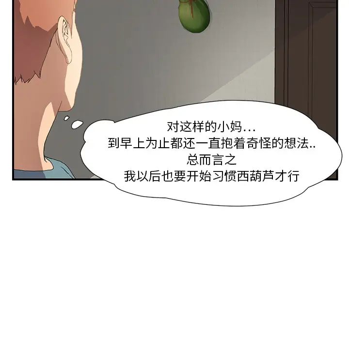 57.jpg