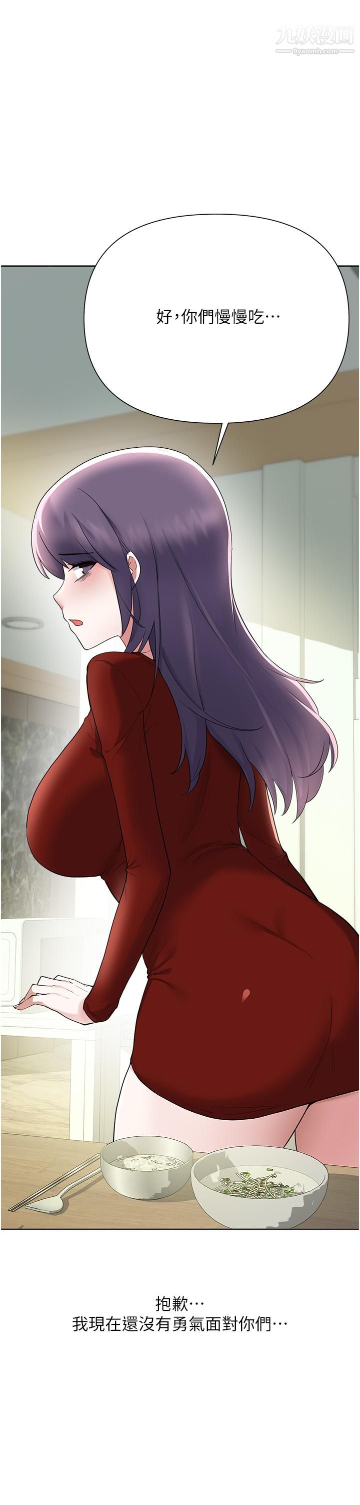 49.jpg