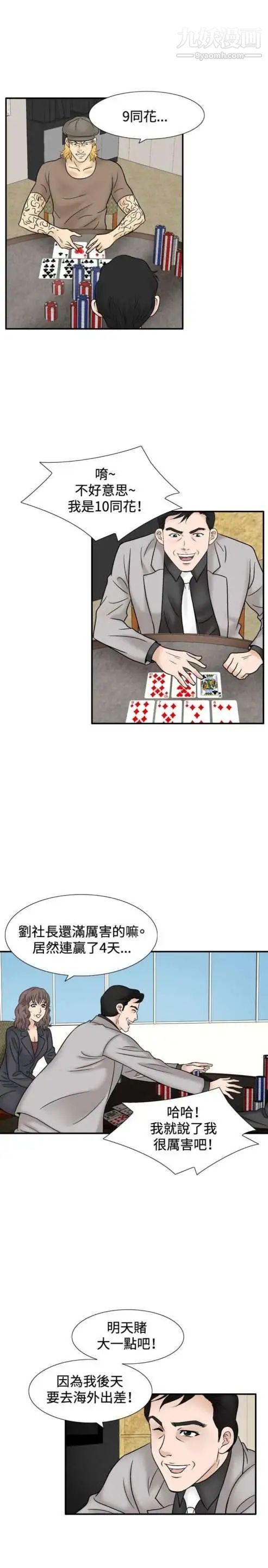 22.jpg