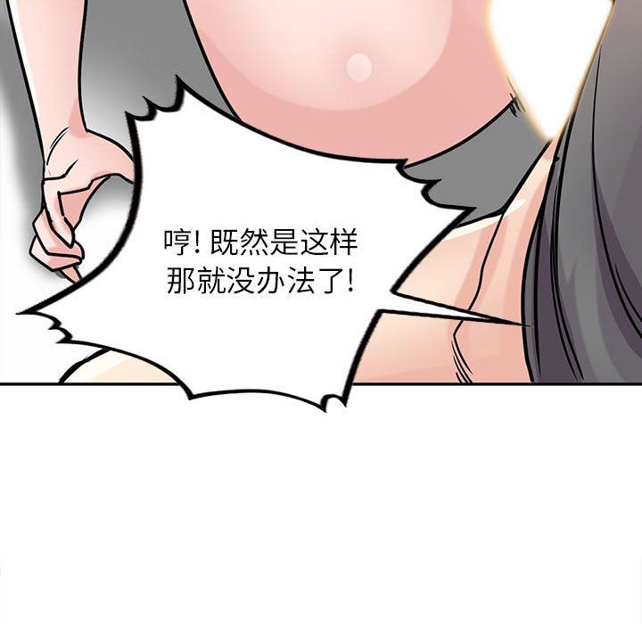 73.jpg