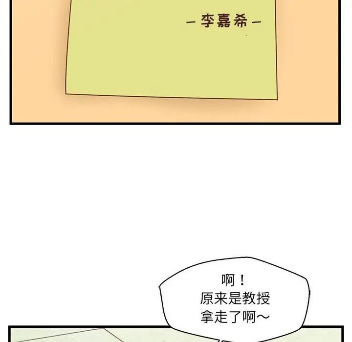 42.jpg
