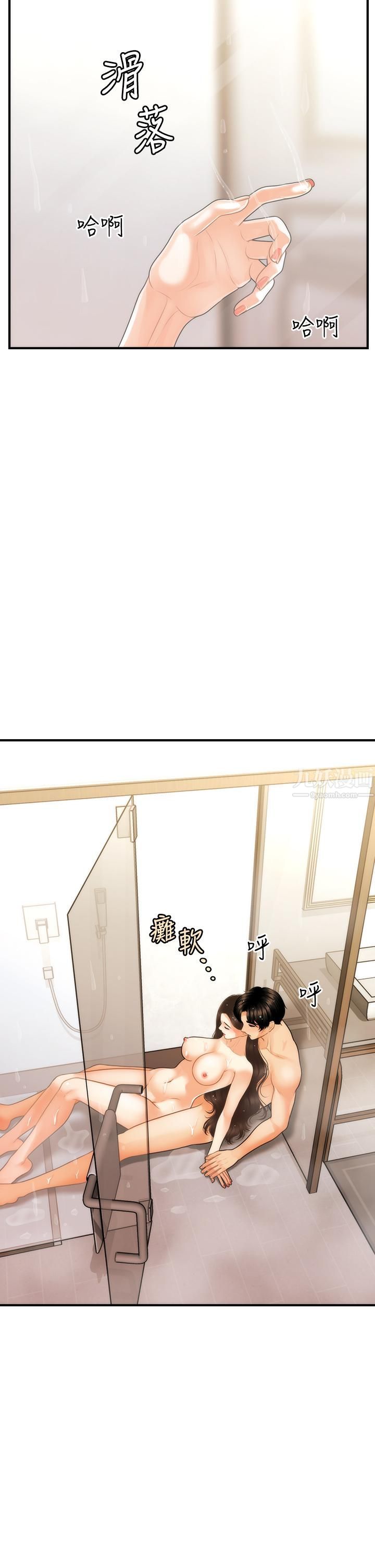41.jpg