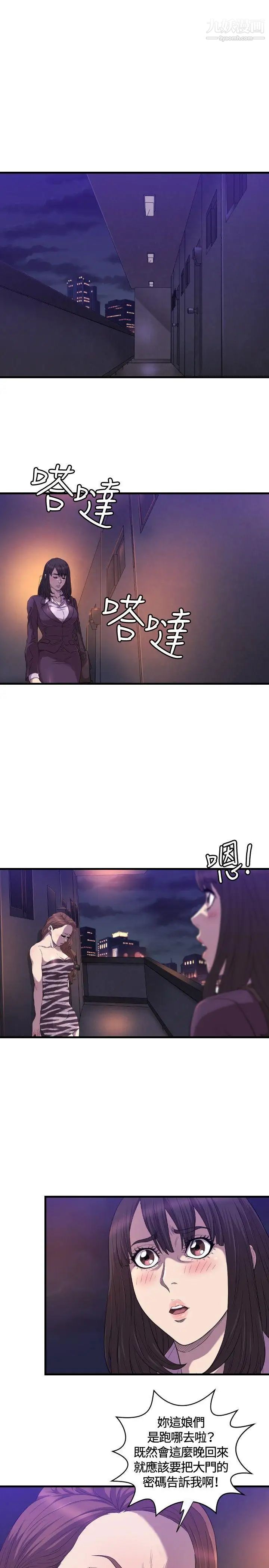 23.jpg