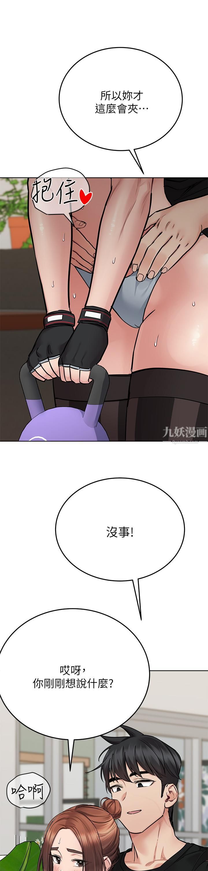 41.jpg