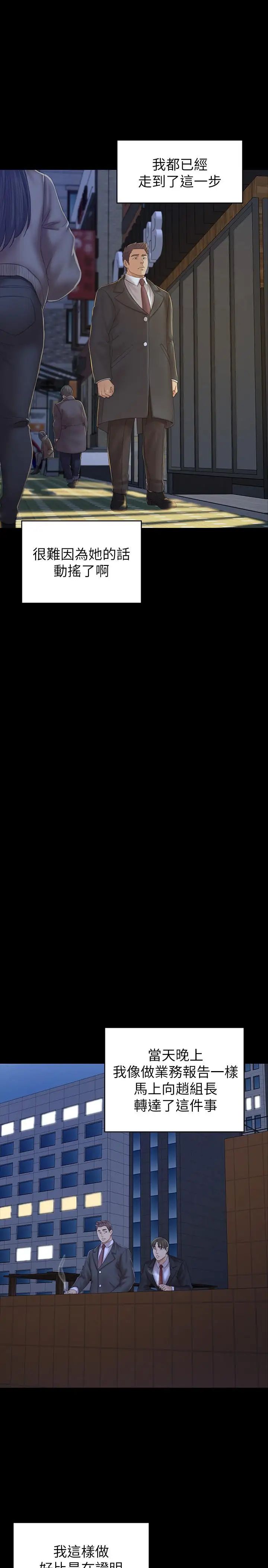 53.jpg