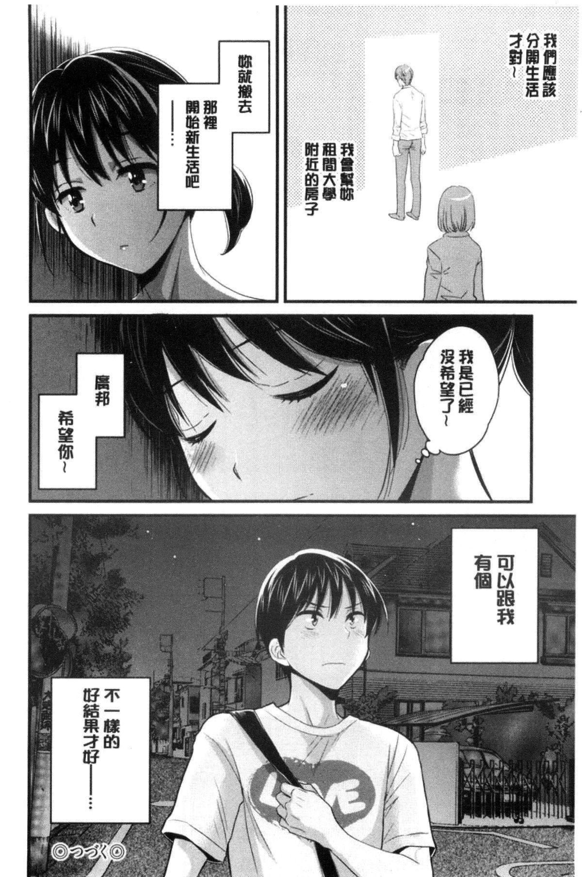 78.jpg
