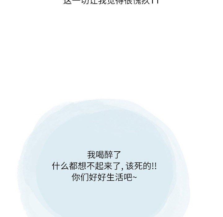 88.jpg