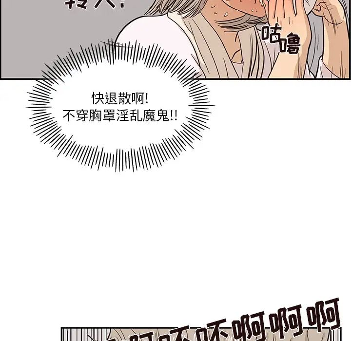 96.jpg