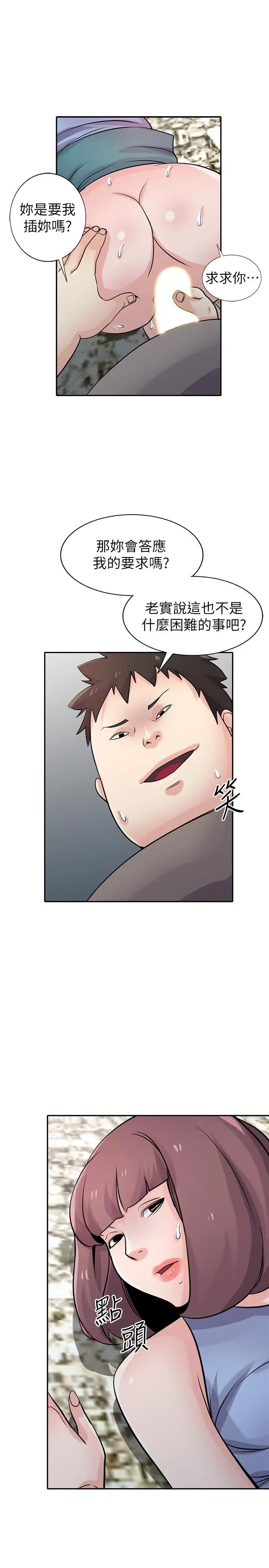 36.jpg