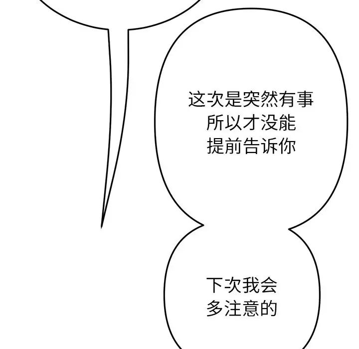 115.jpg