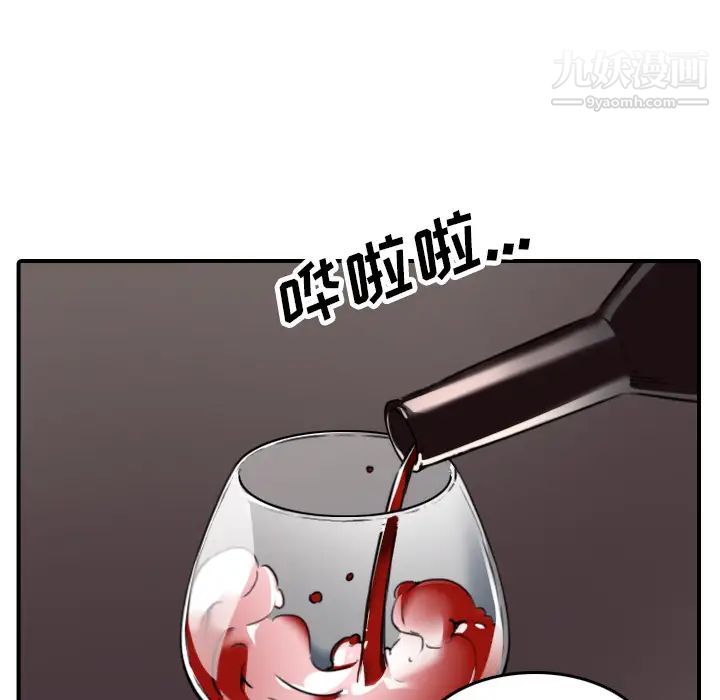 53.jpg
