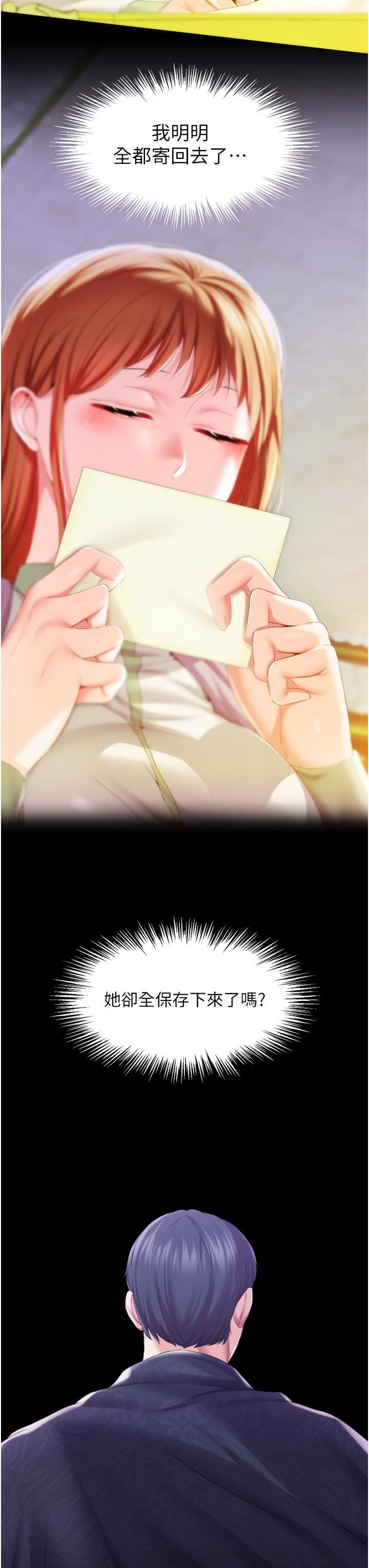 42.jpg