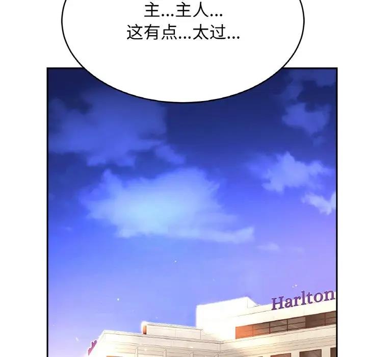 124.jpg
